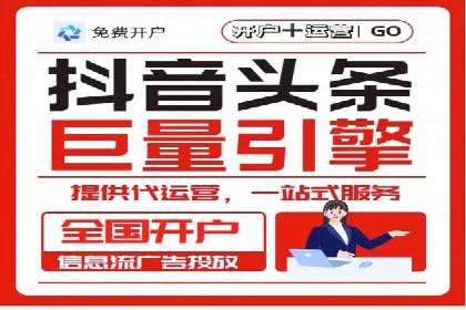 某企业网站sem托管前后对比分析