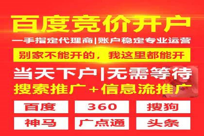 抖音信息流广告的创意元素解析及案例解读